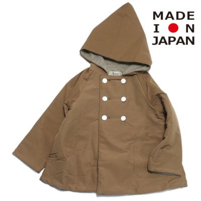 エルフィンフォルク｜ブランド｜子供服・キッズ服の通販はサーカス