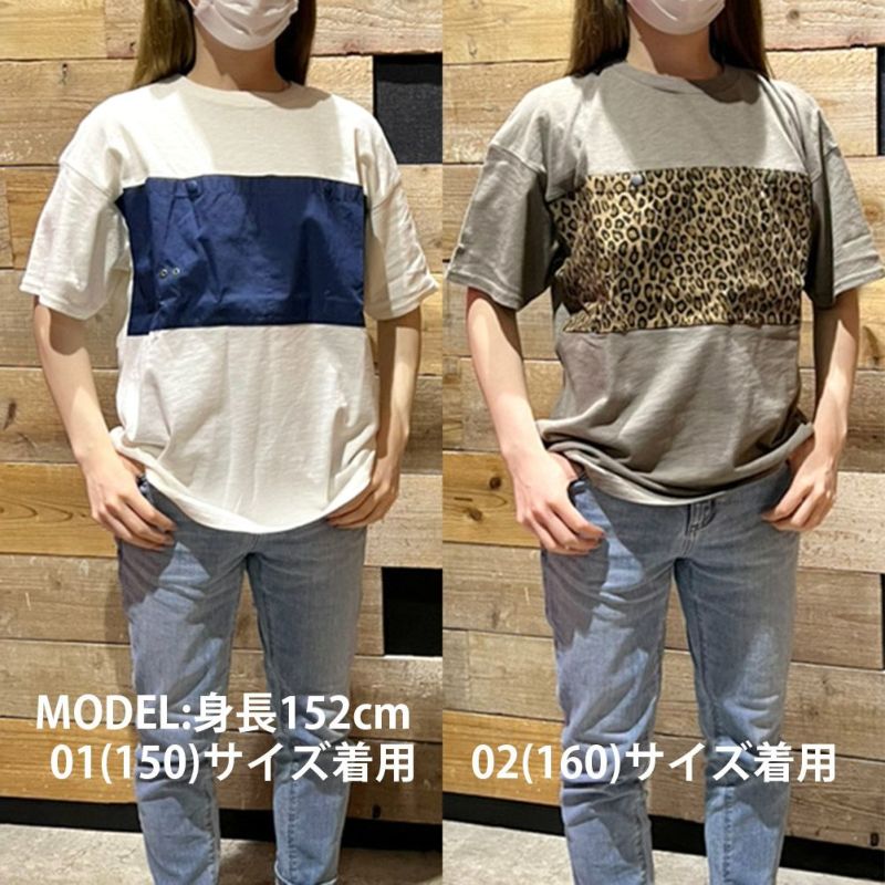 デニムアンドダンガリー] テンジク CYCLE POCKET CARGO TEE 17CGR