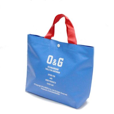 TARIFAプールBAG ブルー(BL)