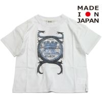 アッシュホワイト