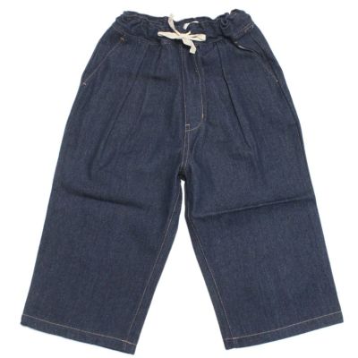 デニム2タックワイドパンツ ネイビー(NV)