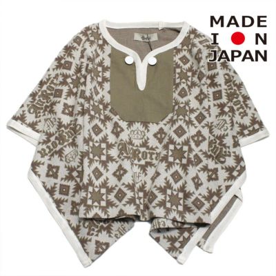 Eight Star Jaquard ポンチョ ベージュ