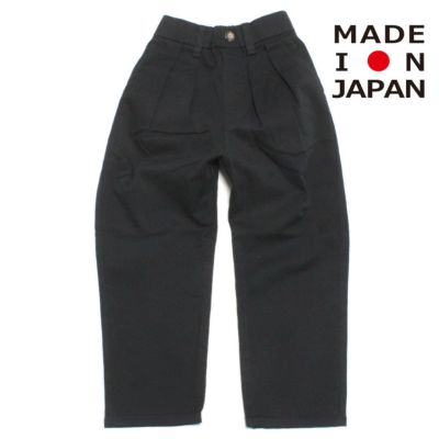 国産チノパンツ コン(05)