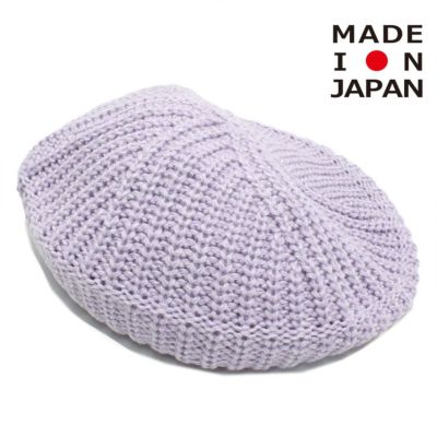 ニット ベレー 12PLパープル