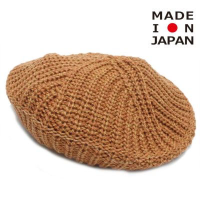ニット ベレー 15ORオレンジ
