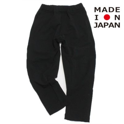 comfy パンツ ブラック