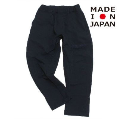 comfy パンツ ネイビー