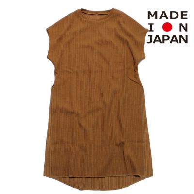 リブニットスリットカットソー ブラウン