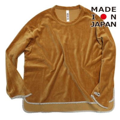 velours アーマーカバーT オレンジ
