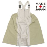 サイドギャザーエプロン ベージュ