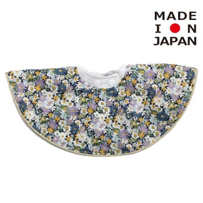 LIBERTY プリント フリルスタイ ネイビー(25)