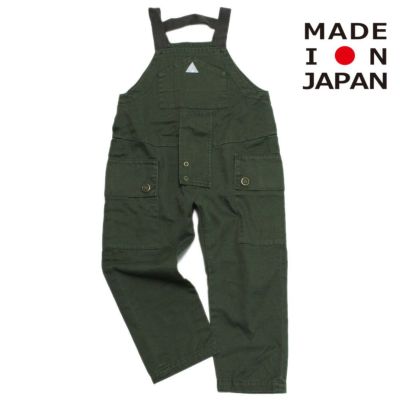 カーゴオーバーオール ミリタリーグリーン
