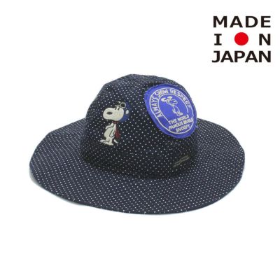バックサテン SNOOPY HAT 4NV紺