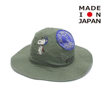 バックサテン SNOOPY HAT 9KHカーキ