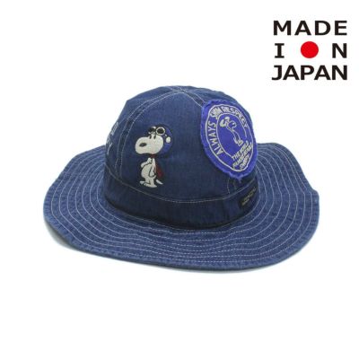 バックサテン SNOOPY HAT 24ONVオールドネイビー