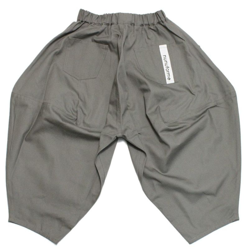 ヌヌフォルム] オックスポインテッドパンツ グレー ｜子供服の